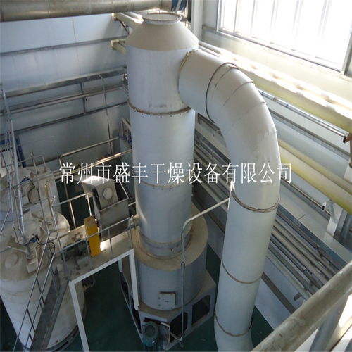 旋轉(zhuǎn)閃蒸干燥機(jī) 工作原理、核心特點(diǎn)與專業(yè)設(shè)計(jì)服務(wù)